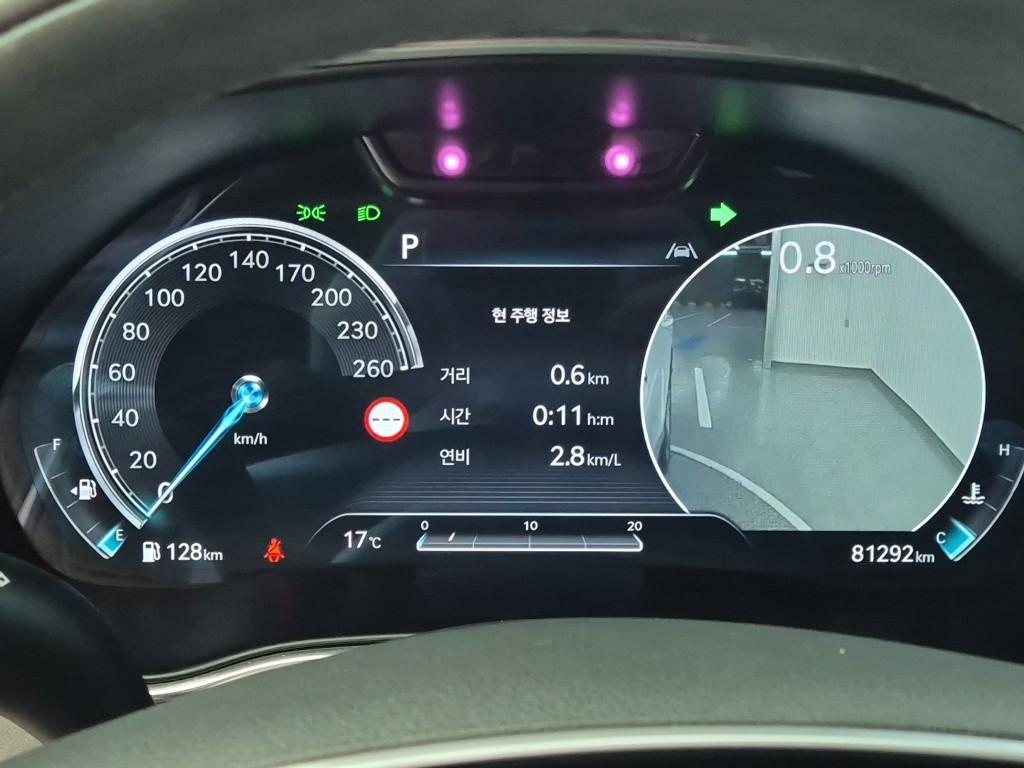 Genesis GV80 Base Type 3.0 Diesel AWD 7