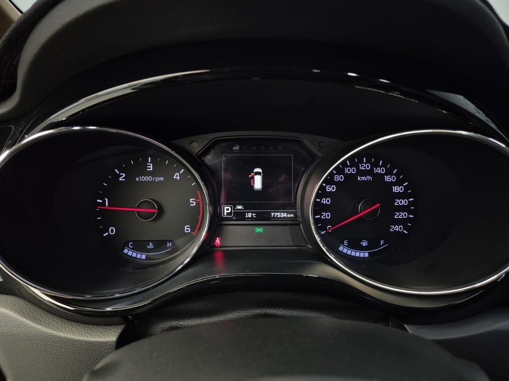 Kia Carnival Noblesse R2.2 E-VGT 7