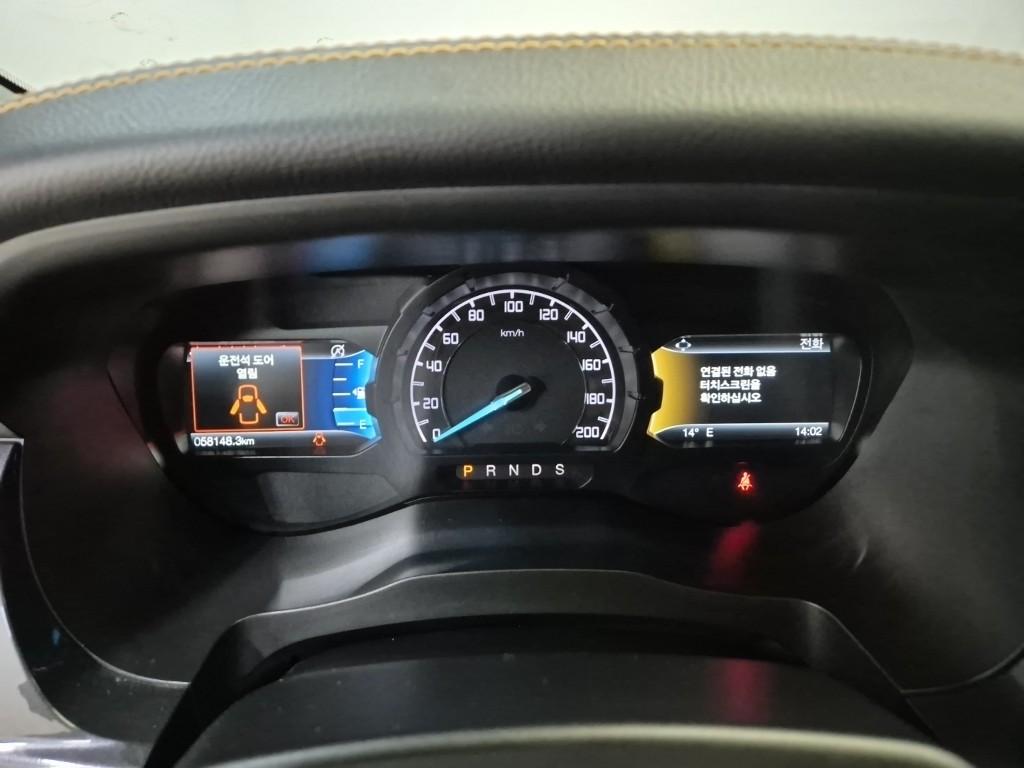 Ford Ranger New Wild Track 2.0 Diesel 4WD Wild Track 7