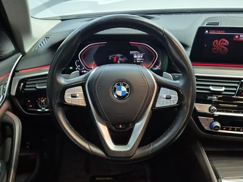 BMW 5 Series Luxury Line Plus 530i Luxury 10