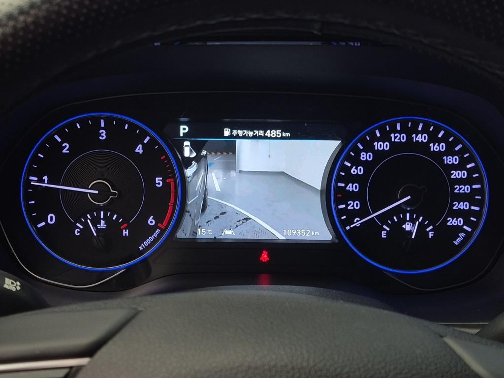 Hyundai Palisade Prestige Diesel 2.2 AWD 7