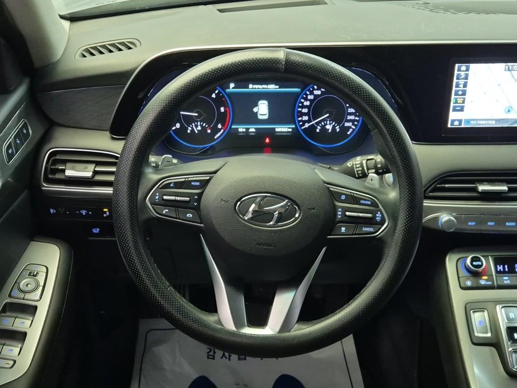 Hyundai Palisade Prestige Diesel 2.2 AWD 10