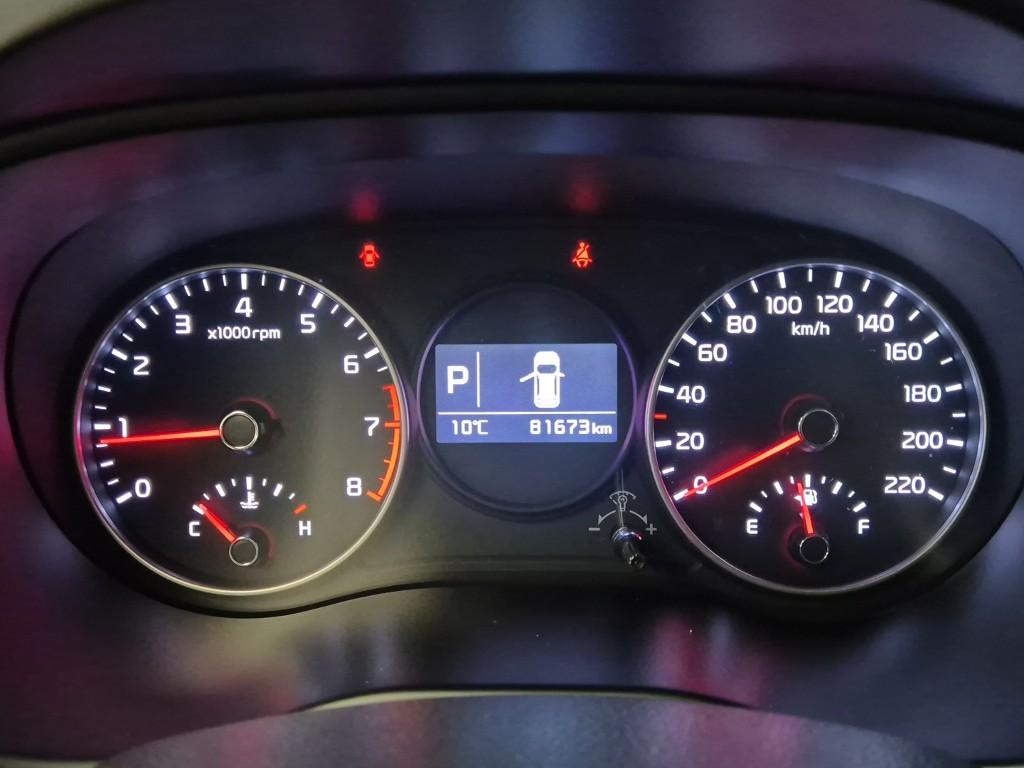 Kia Morning JA Special Edition Lady Kappa 1.0 Gasoline 7