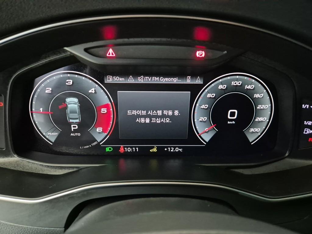 Audi A7 Premium 50 TDI Quattro 7