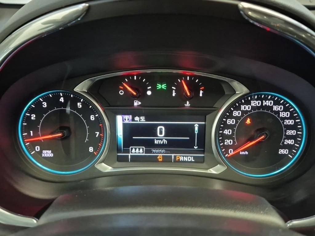 Chevrolet Malibu LTZ Premium 2.0L 7