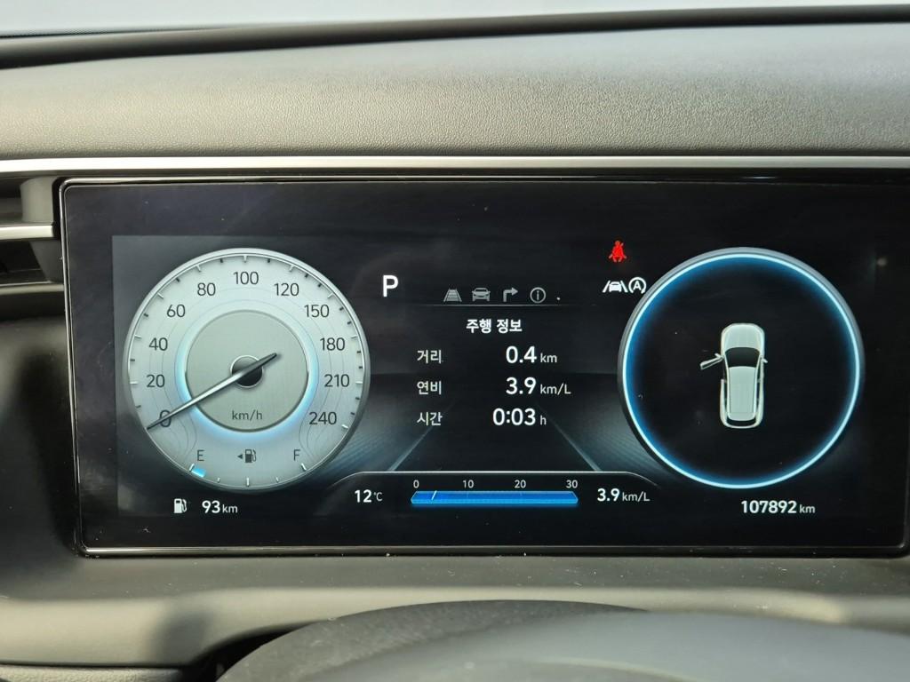 Hyundai Tucson The Inspiration Smart Stream Gasoline 1.6 Turbo 2WD 7