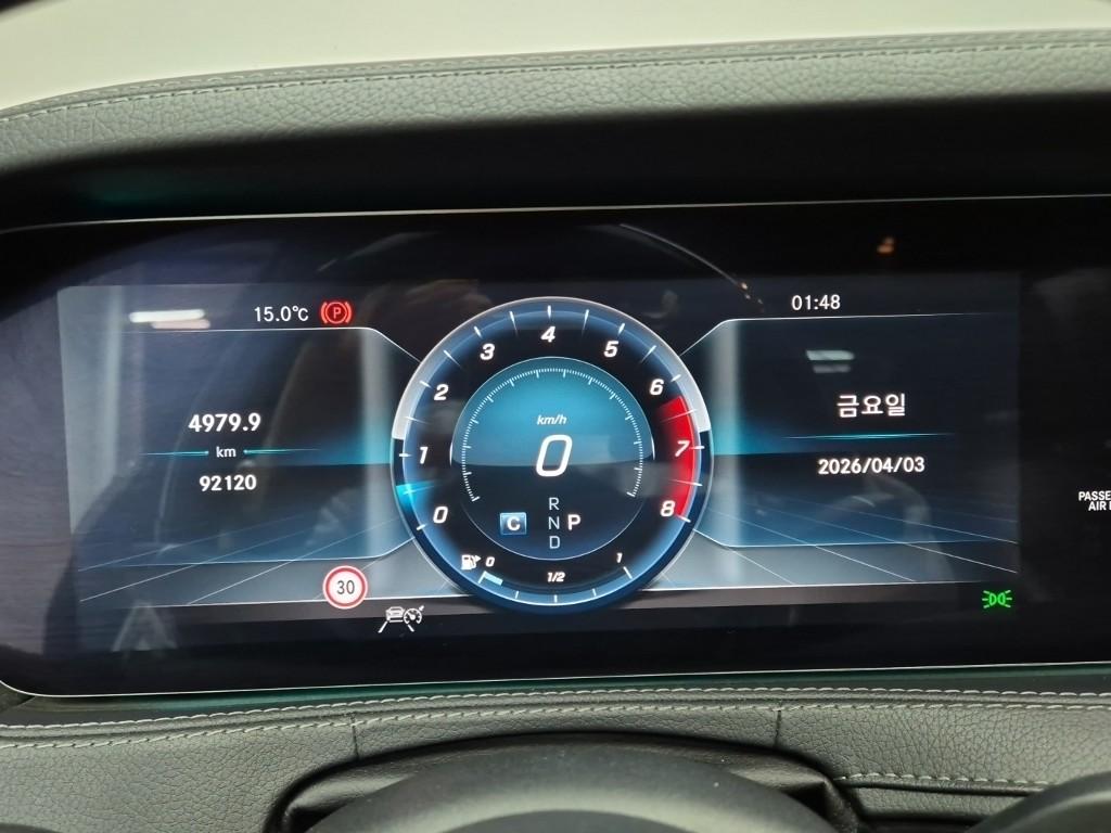 Mercedes-Benz S-Class S450L 7