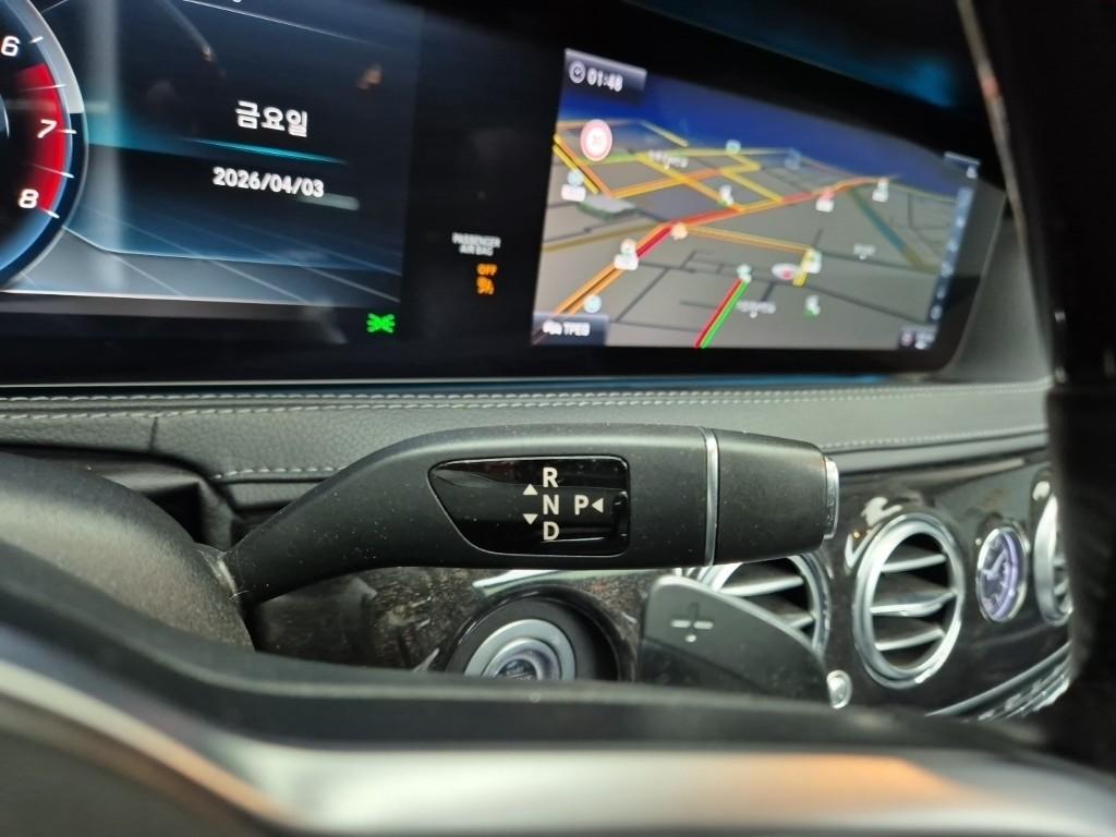 Mercedes-Benz S-Class S450L 9