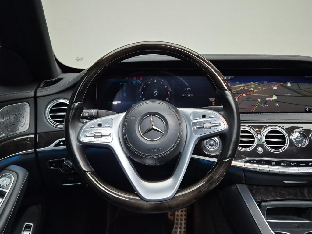 Mercedes-Benz S-Class S450L 10