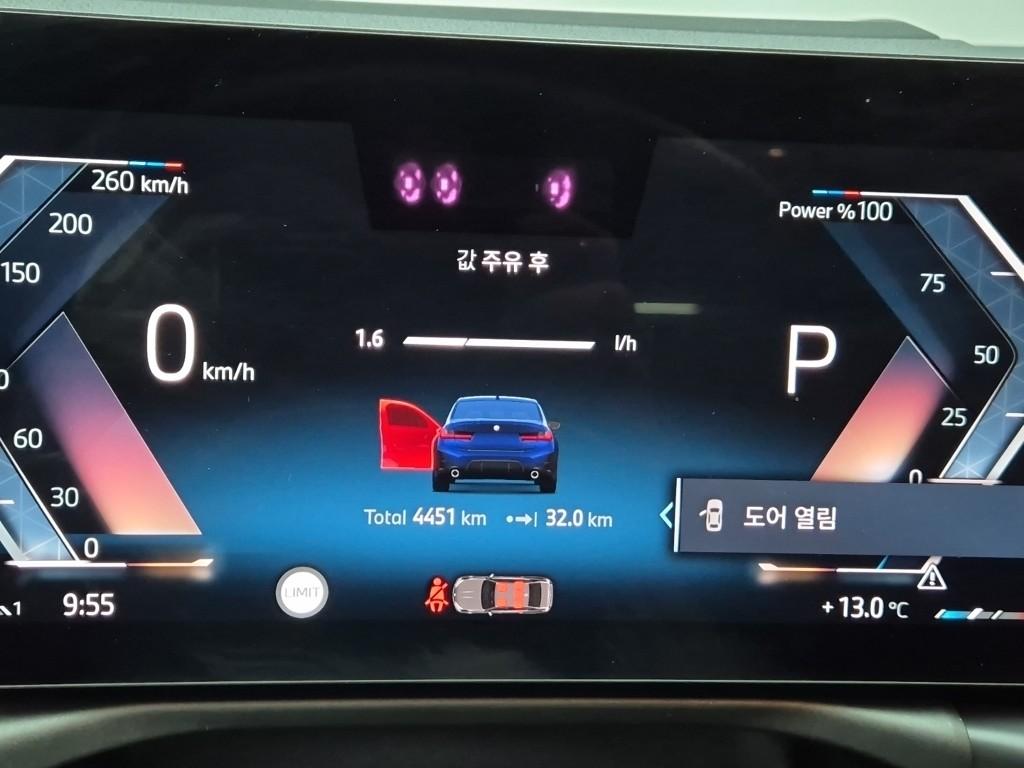 BMW 3 Series M Sport Pack Online Exclusive 320i M Sport Pack 7