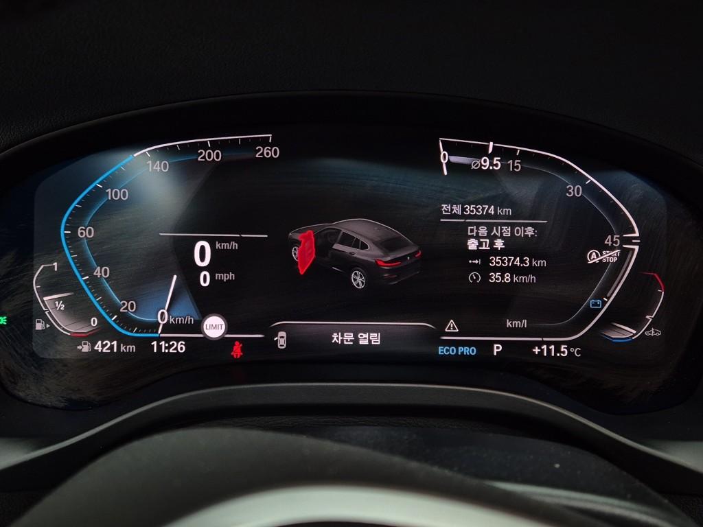 BMW X4 M Sport X xDrive20i 7