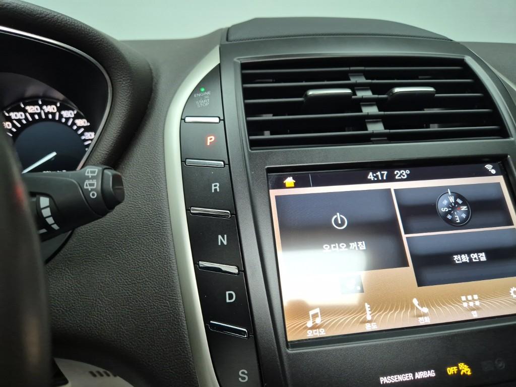 LINCOLN MKC 2.0L Ecoboost