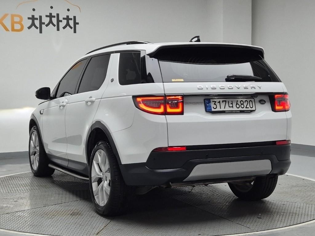 Land Rover Discovery Sport 2022 photo 2