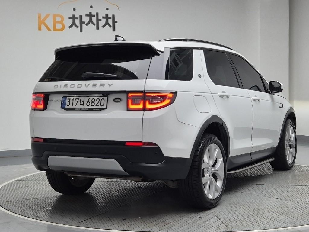 Land Rover Discovery Sport 2022 photo 3