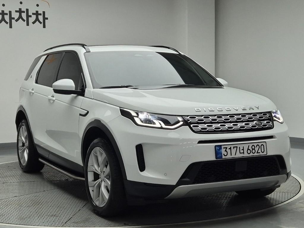 Land Rover Discovery Sport 2022 photo 4