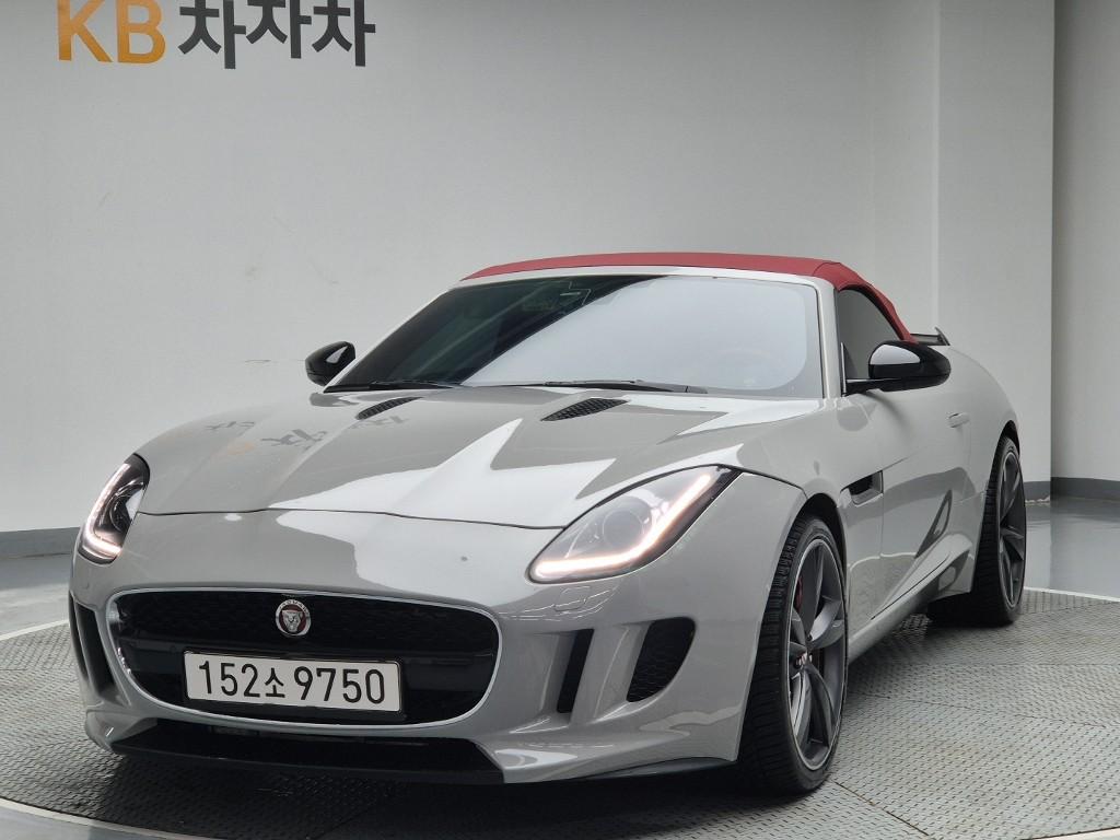 Jaguar F-TYPE 3.0 S Convertible