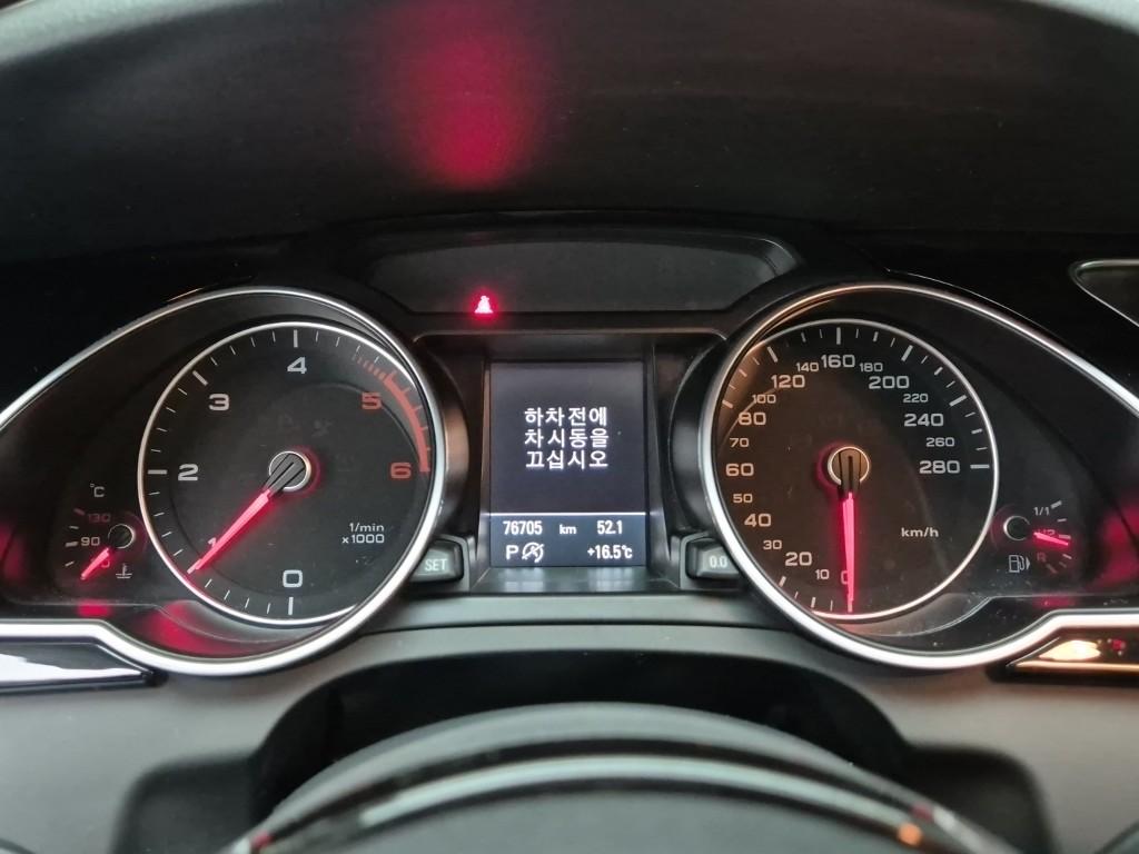 VW/AUDI A5 35 TDI Quattro Sportback