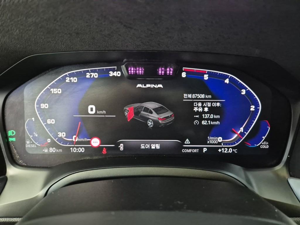 BMW 3 Series M Sport Pack 320d M Sport Pack 7