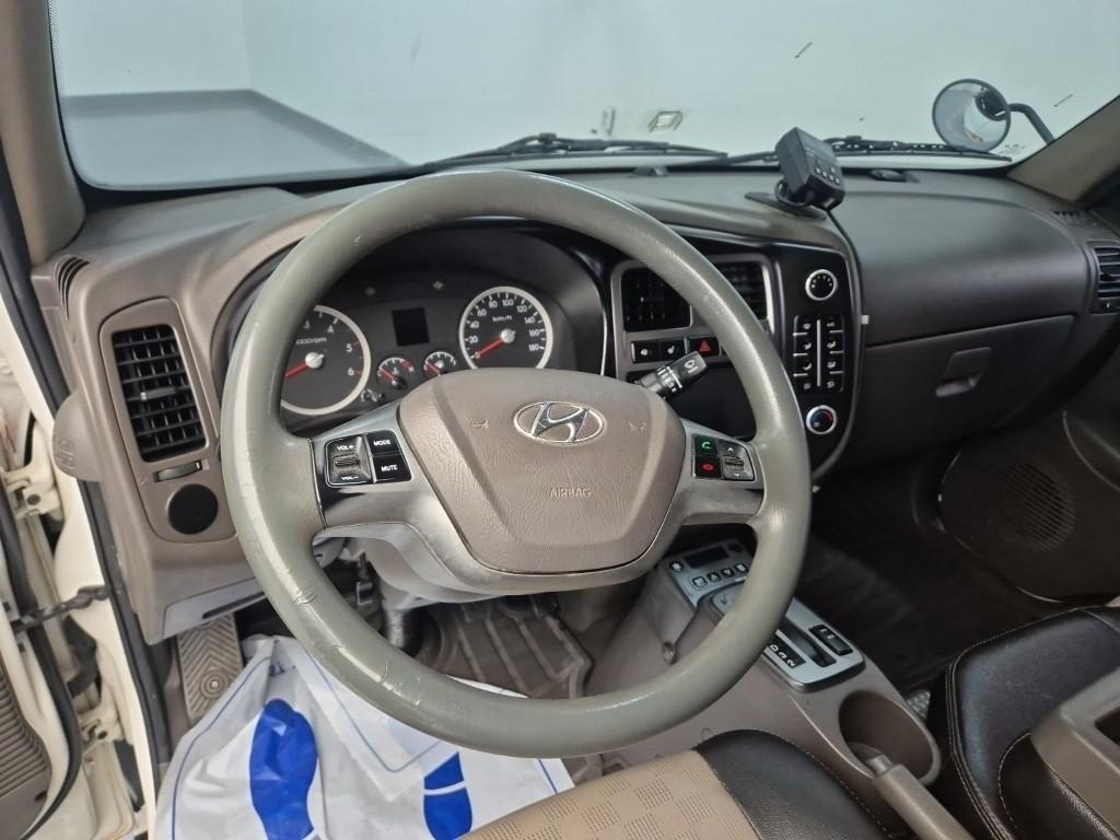 Hyundai Porter II Super Cab Twin Comp High Refrigerated Truck Long Wheelbase Super Cab 10