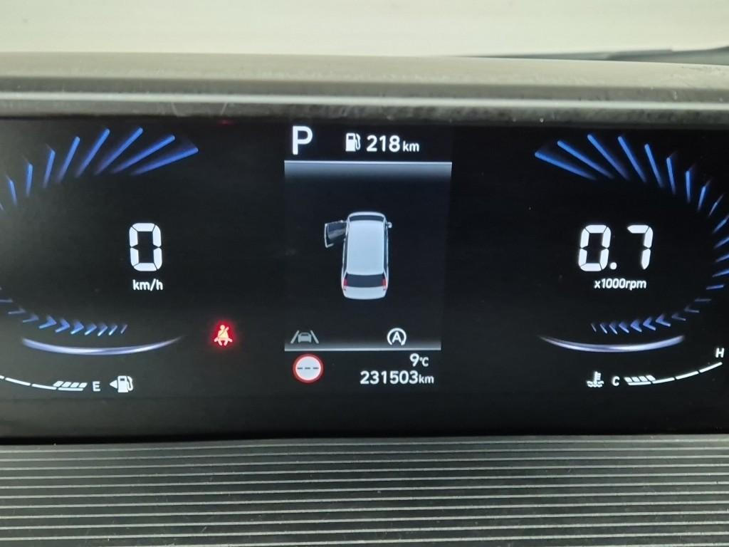 Hyundai Staria Smart Diesel 2.2 Cargo 7