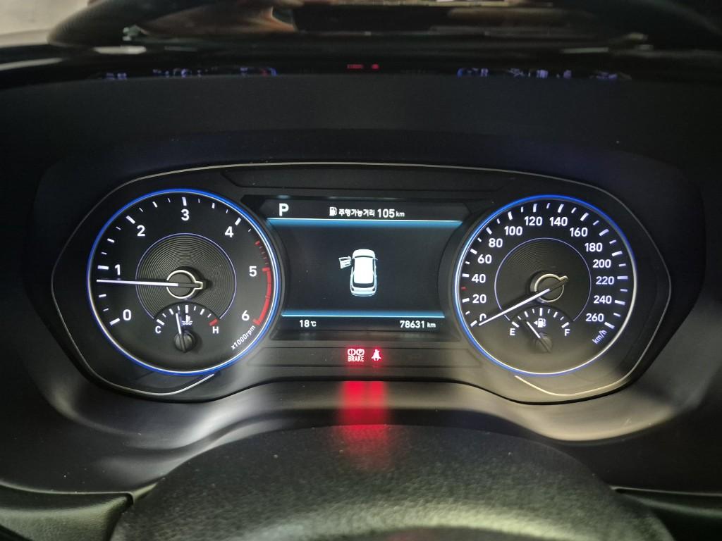 Hyundai Palisade Prestige Diesel 2.2 2WD 7