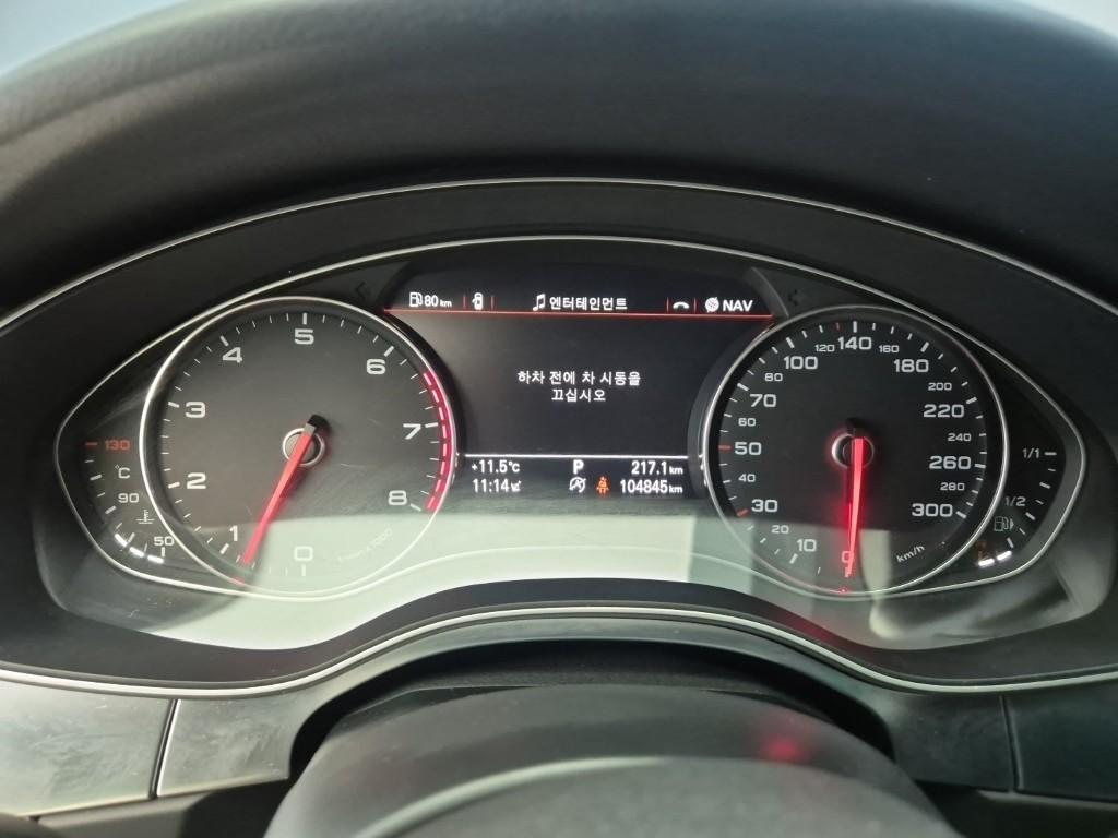 VW/AUDI A6 (4th Generation) 3.0 TFSI Quattro