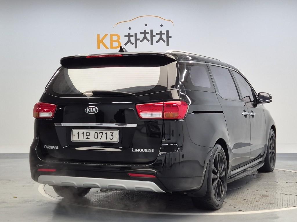 Kia Carnival 2016 photo 3