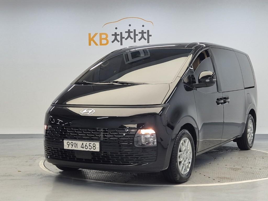 HYUNDAI Staria 2.2 Diesel Cargo 5-Seater