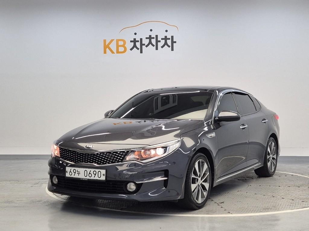 Kia K5 New Luxury MX U2 1.7 E-VGT