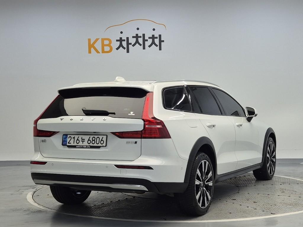 Volvo V60 2023 photo 3