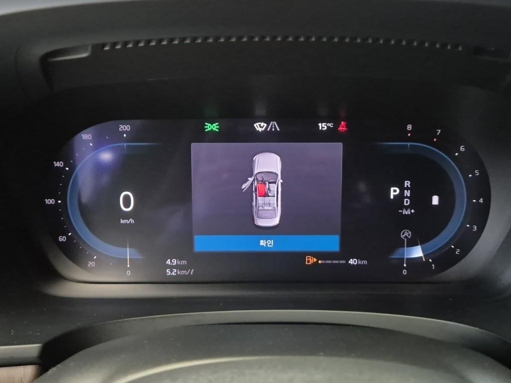 VOLVO The New S90 B6 AWD
