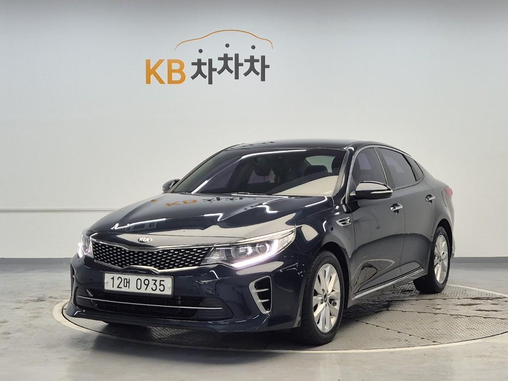 Kia New K5 2016
