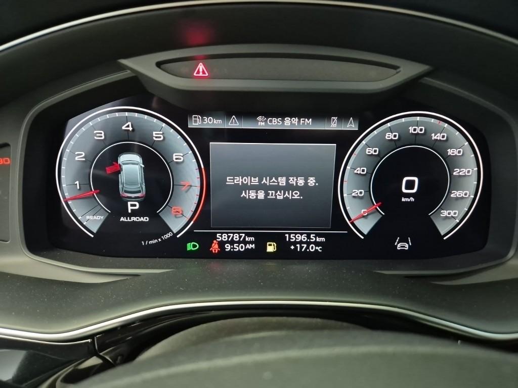 VW/AUDI Genesis Coupe(reimport) 55 TFSI Quattro