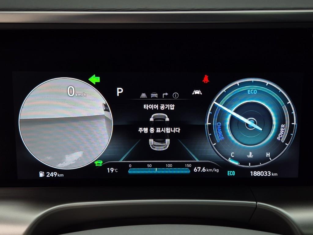 HYUNDAI Nexo FCEV