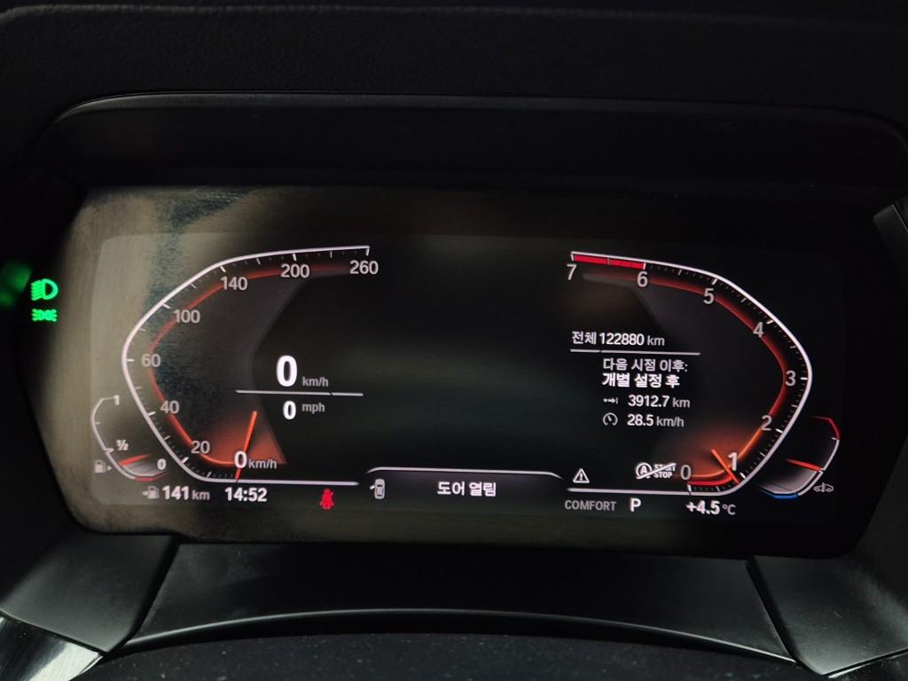 BMW Z4 (3rd Generation) 20i SDrive