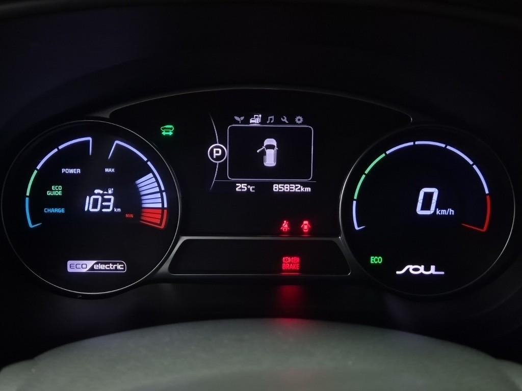 Kia Soul EV 7