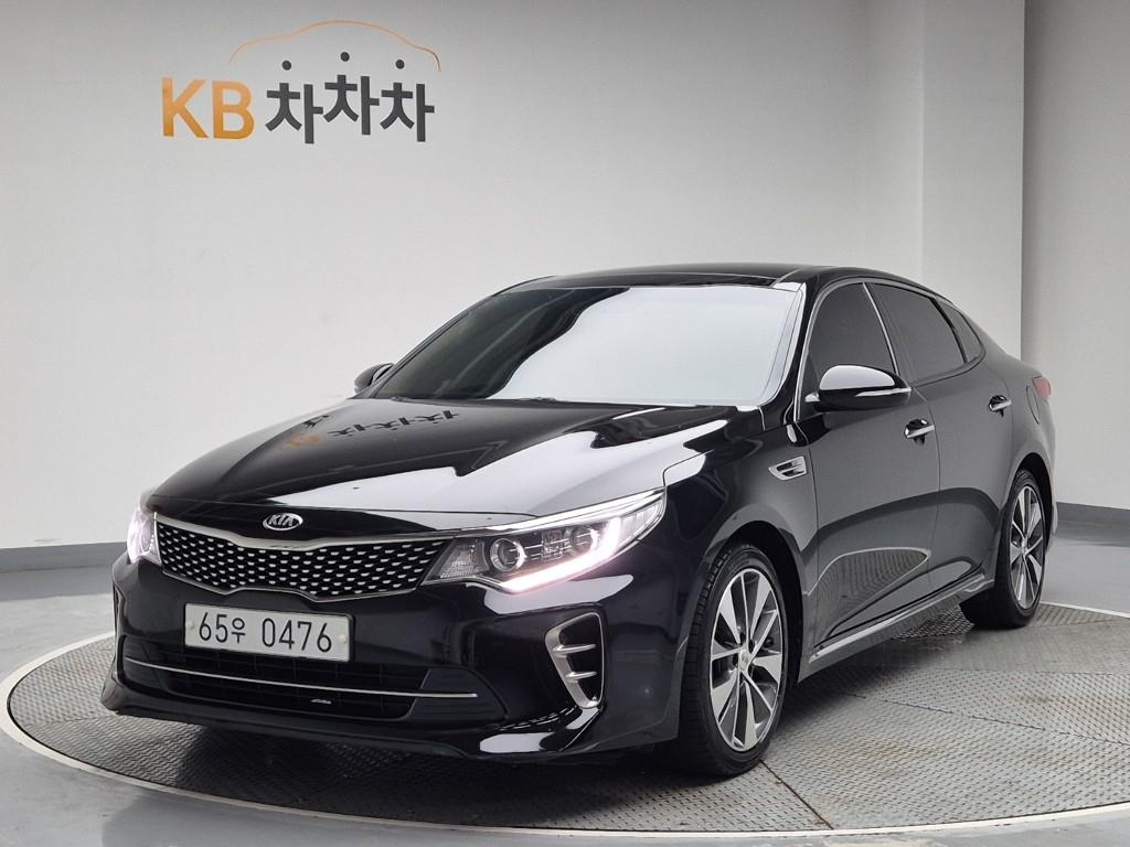 Kia K5 New Prestige SX Nu engine 2.0 CVVL