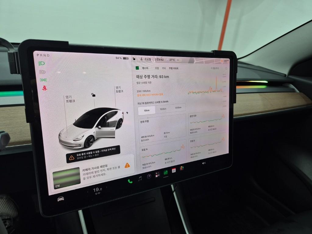 Tesla Model 3 EV RWD
