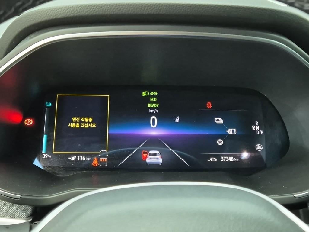 RENAULT(SAMSUNG) Zoe EV