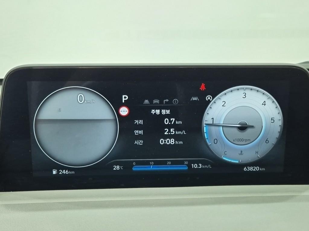 HYUNDAI Staria 2.2 Diesel Lounge 7-Seater 4W