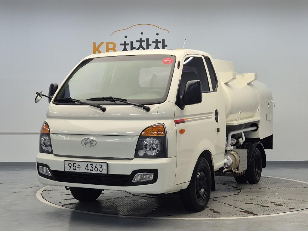 Hyundai Porter II Long Wheelbase Super Cab