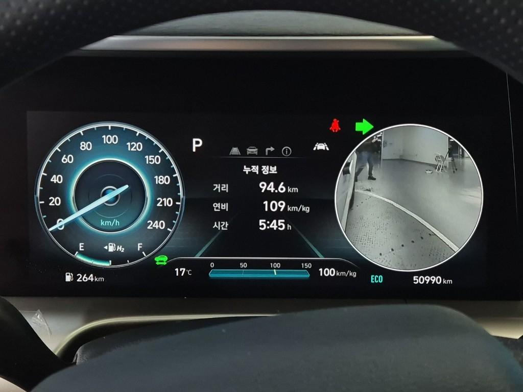HYUNDAI Nexo FCEV