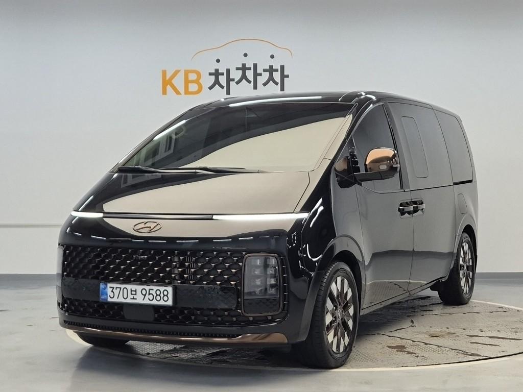 Hyundai Staria Inspiration Diesel 2.2 Lounge 2WD