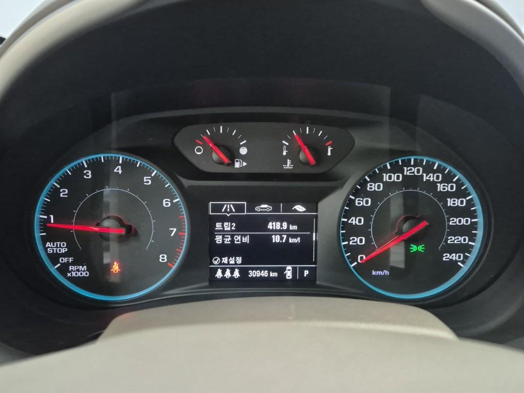 CHEVROLET(DAEWOO) The New Malibu 1.35 Gasoline