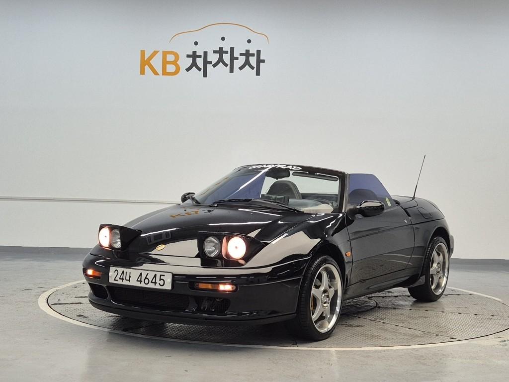 KIA Elan 1.8 DOHC