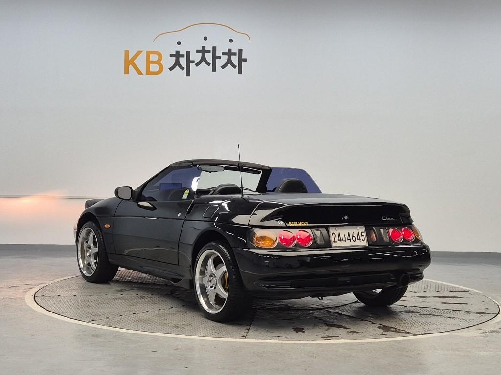 KIA Elan 1.8 DOHC