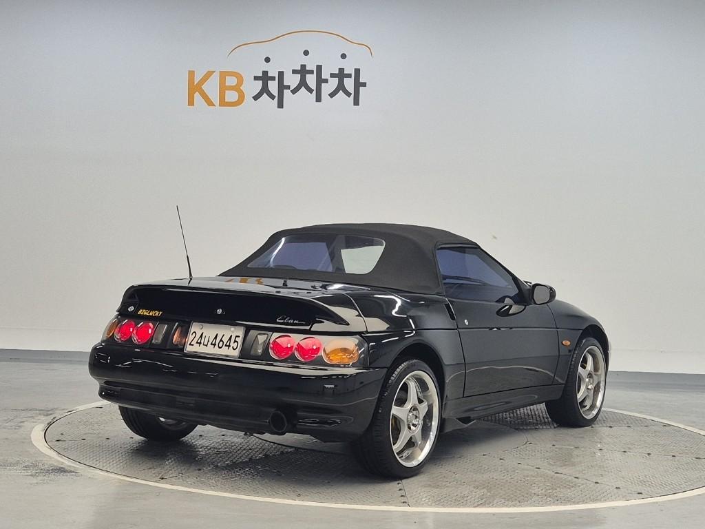 KIA Elan 1.8 DOHC