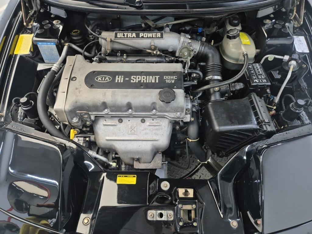 KIA Elan 1.8 DOHC