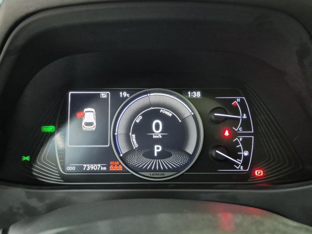 LEXUS UX 250h 2WD