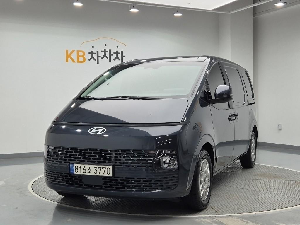 HYUNDAI Staria Hybrid 1.6 Hybrid Electric Vehicle Cargo 3-Seater